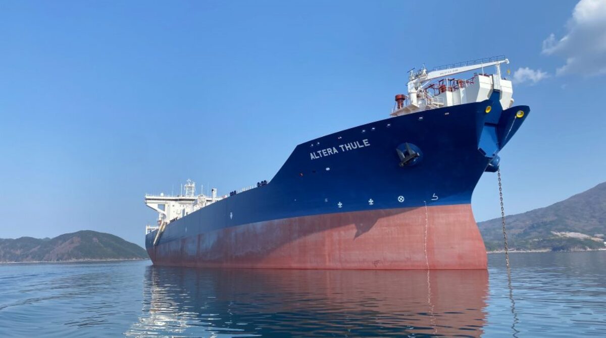 Altera Infrastructure has entered into an agreement to sell all its membership interests in Altera Shuttle Tankers (AST) to Maistros Shiptrade, a company affiliated with the Angelicoussis Group.