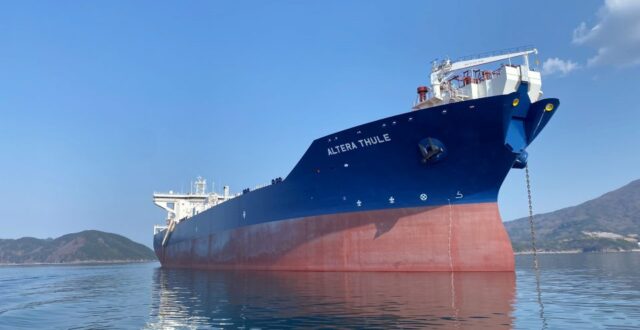 Altera Infrastructure has entered into an agreement to sell all its membership interests in Altera Shuttle Tankers (AST) to Maistros Shiptrade, a company affiliated with the Angelicoussis Group.