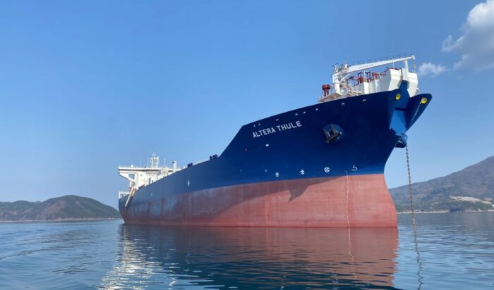 Altera Infrastructure has entered into an agreement to sell all its membership interests in Altera Shuttle Tankers (AST) to Maistros Shiptrade, a company affiliated with the Angelicoussis Group.