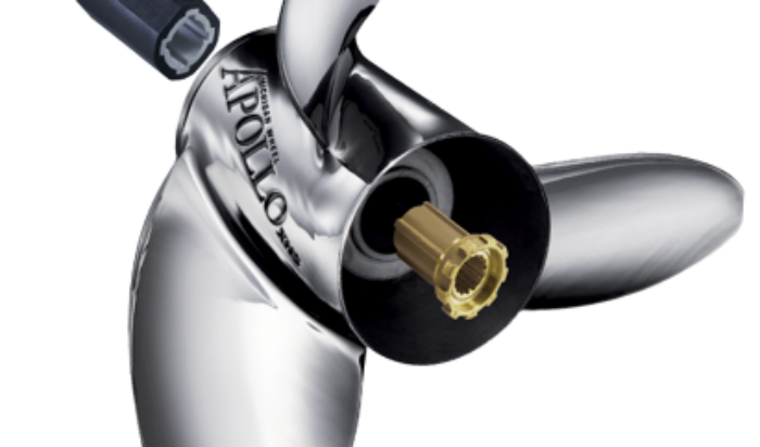 Propeller manufacturer Nakashima Marine Propulsion Ltd has acquired the United Kingdom operations of Michigan Wheel, a leading manufacturer of marine propulsion equipment.